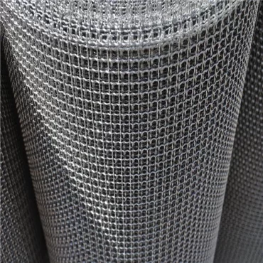 Galvanized Square Woven Wire Mesh