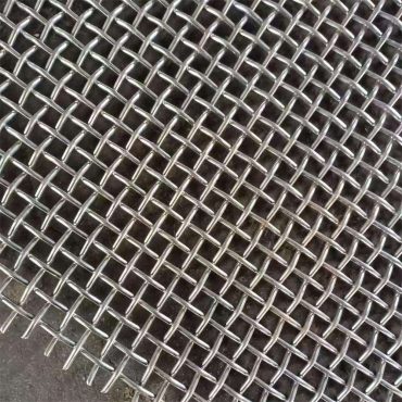 Woven Wire Mesh Manufacturers
